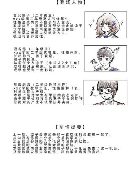 国产精品原创av导航_超清免费高清观看